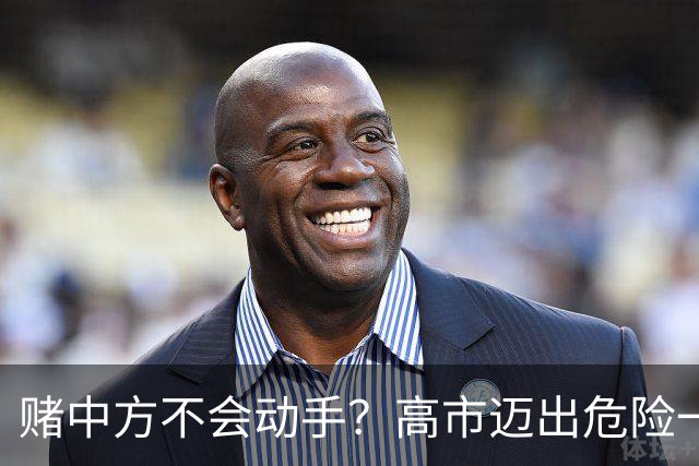 赌中方不会动手？高市迈出危险一步，美媒：若开战，日机只能挨打
